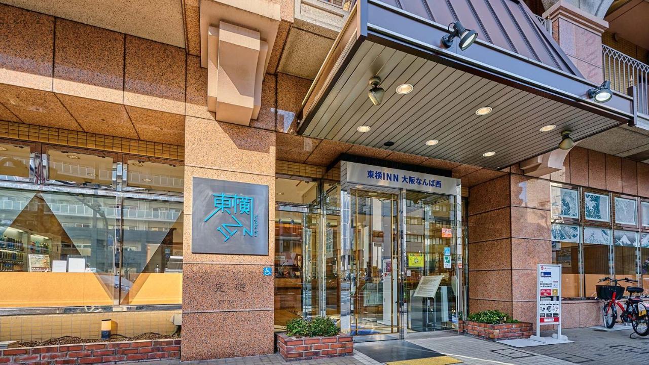 Toyoko Inn Osaka Namba Nishi Exterior photo